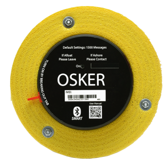 Osker溢油應急監測信標