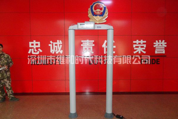 西夏公安局刑警隊(duì)采用6臺啟亞品牌CLASSIC進(jìn)口安檢門[圖文]