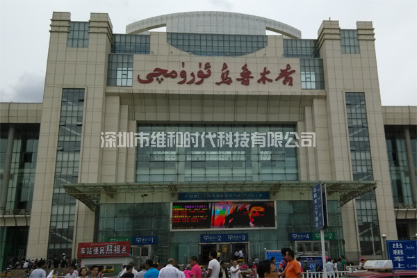 新疆烏魯木齊鐵路局8家火車(chē)站：維和時(shí)代供應(yīng)HI-PE進(jìn)口安檢門(mén)[圖文]