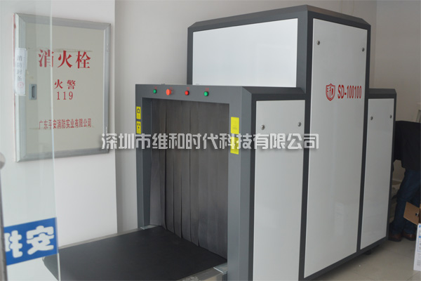 1米乘1米通道X光機正面展示圖