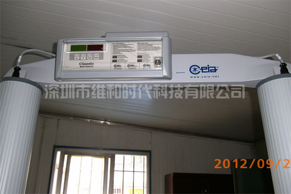 來賓市公安局采用4臺CLASSIC進口安檢門[圖]