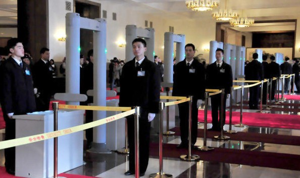 人民大會(huì)堂采用CEIA品牌PMD2型號(hào)進(jìn)口金屬探測(cè)門用于安保[圖]