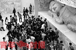 敦煌臥佛展出引客流井噴 兩臺安檢門不敵檢測壓力[圖]