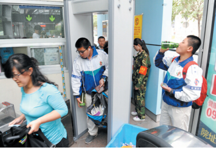 烏魯木齊交通安檢迎全面升級采用HI-PE進口安檢門