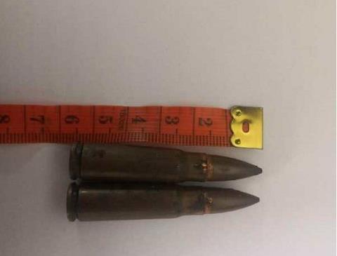 周口火車站安檢門檢測發現子彈違禁品