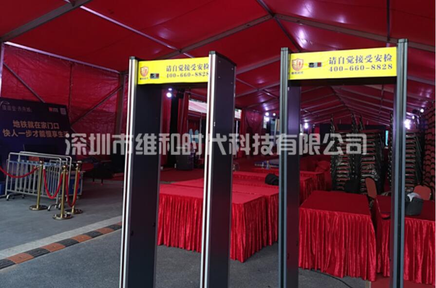 金屬防盜安檢門(mén)不要隨便買(mǎi)，有針對(duì)性才能選對(duì)[圖]