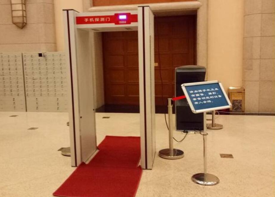 手機(jī)安檢門(mén)廣泛應(yīng)用之軍事管理工作[圖]