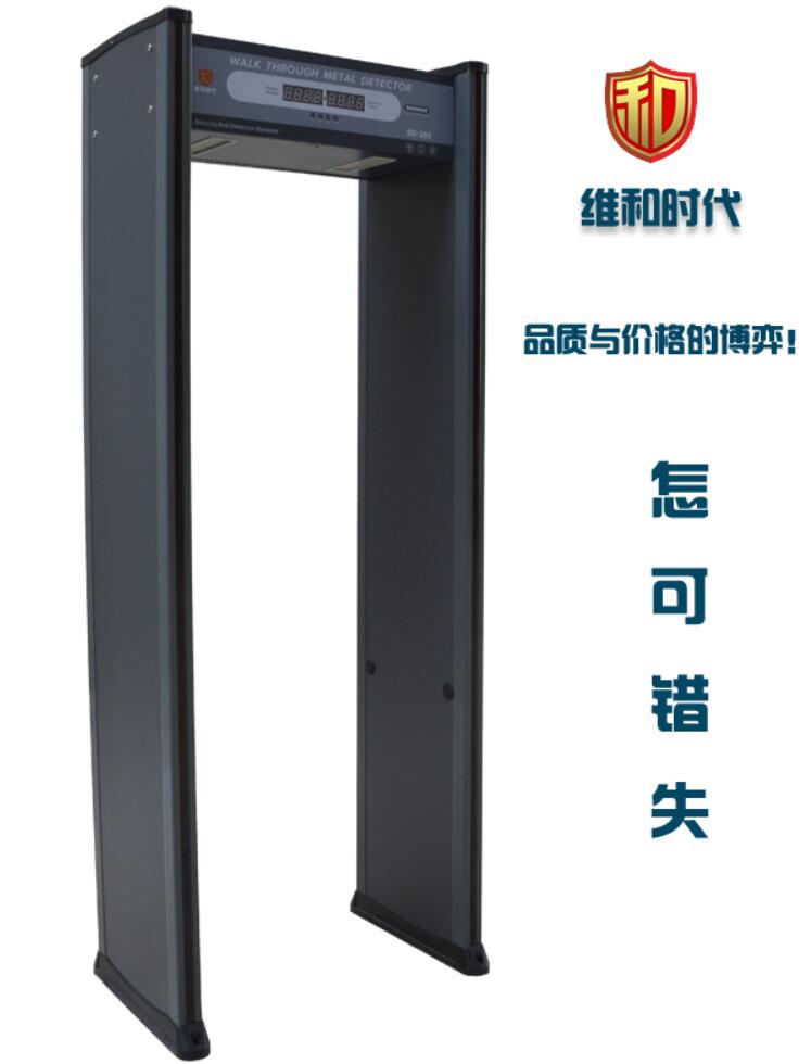 違禁品探測(cè)門與普通安檢門有哪些區(qū)別？