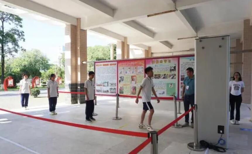 安檢門(mén)廠家解讀：學(xué)校設(shè)置安檢門(mén)的必要性[圖]