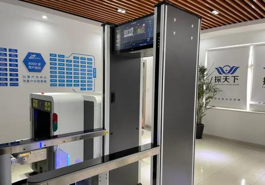 2-標準化考點智能安檢門應具備的電子設備探測功能分析.jpg 2-標準化考點智能安檢門應具備的電子設備探測功能分析.jpg